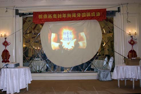 澳门管家婆必中一肖