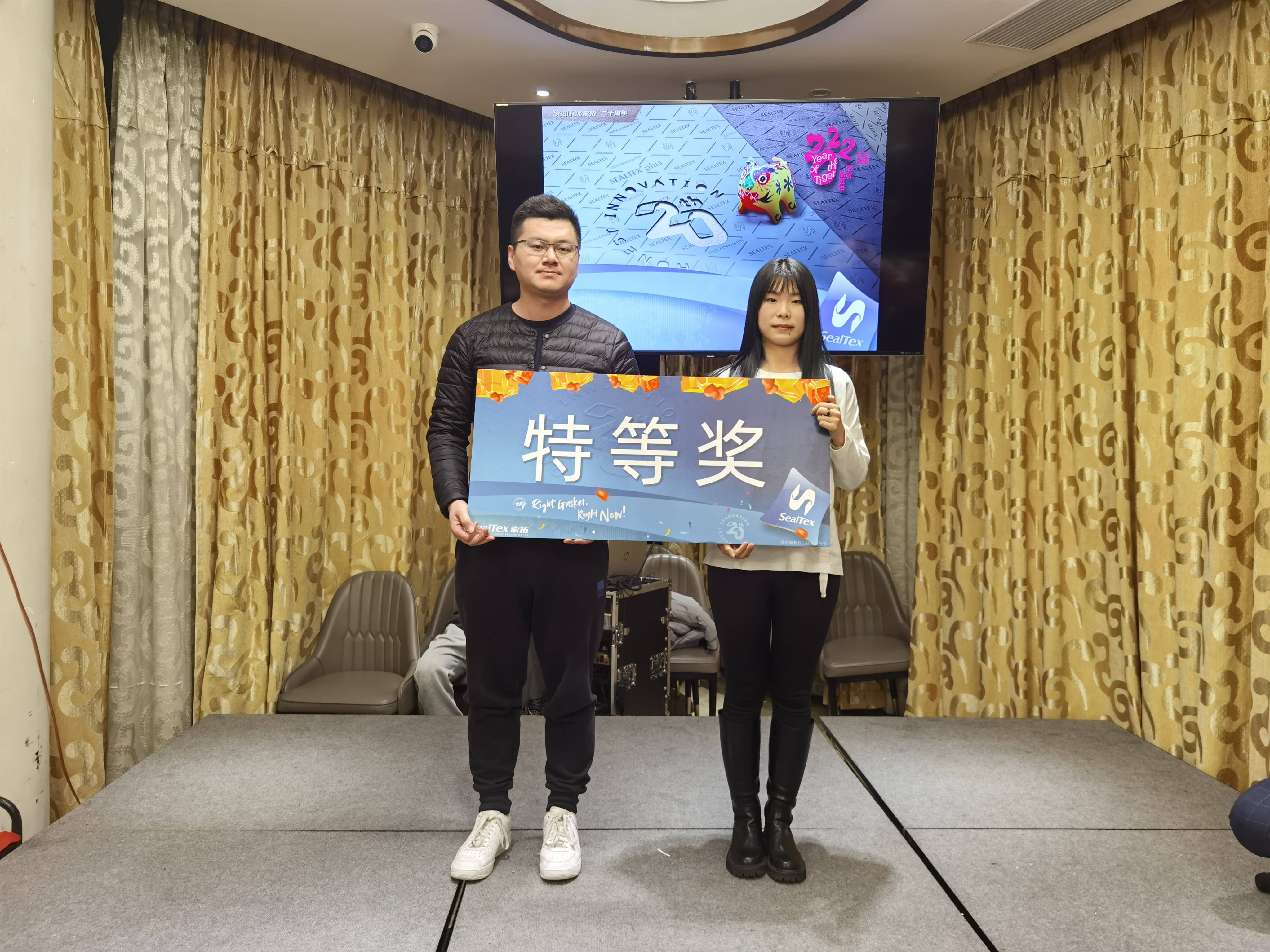 澳门管家婆必中一肖