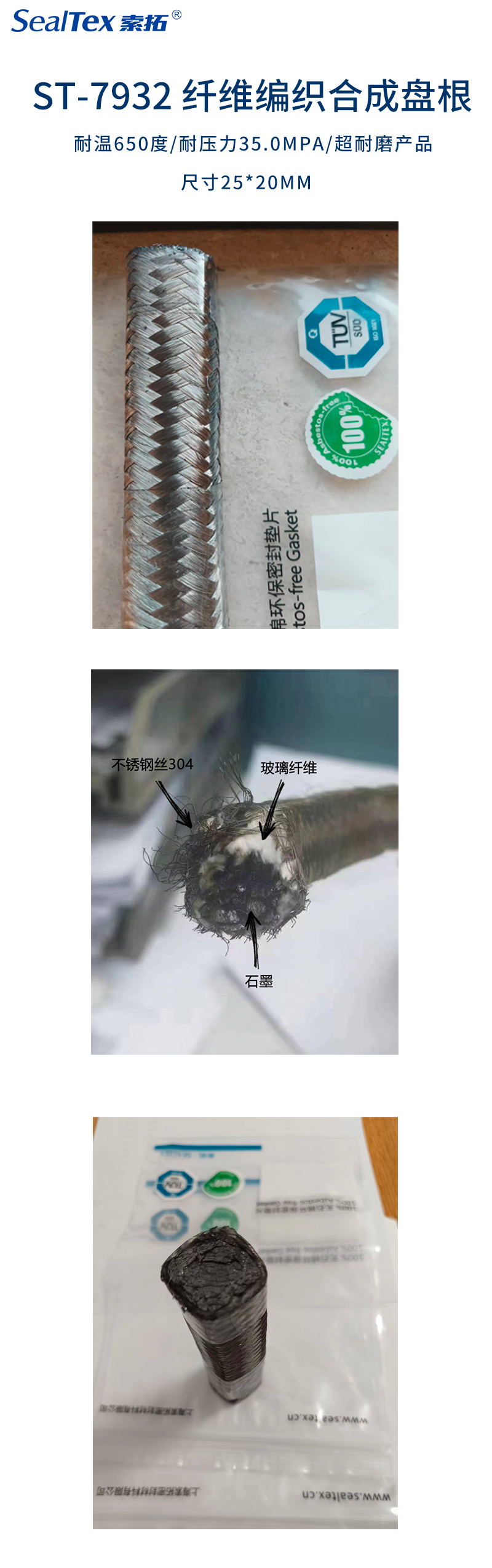 澳门管家婆必中一肖
