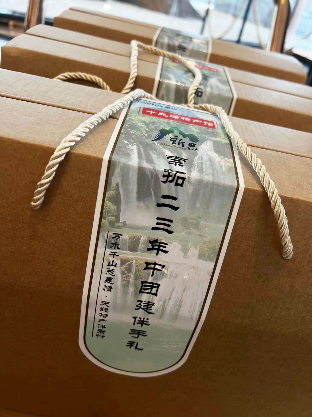 澳门管家婆必中一肖