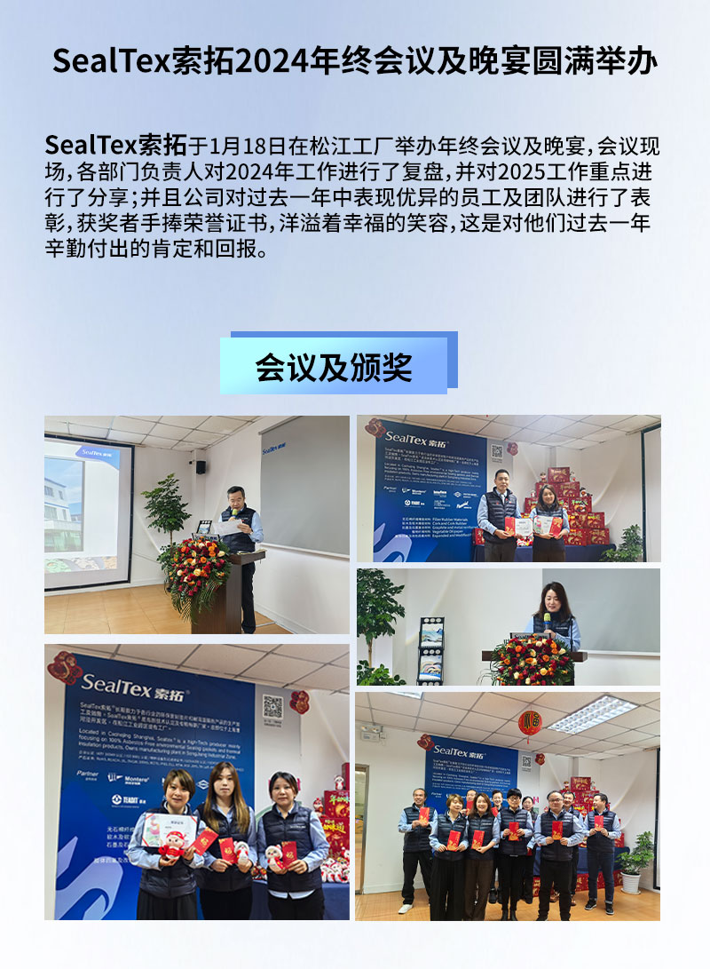 澳门管家婆必中一肖
