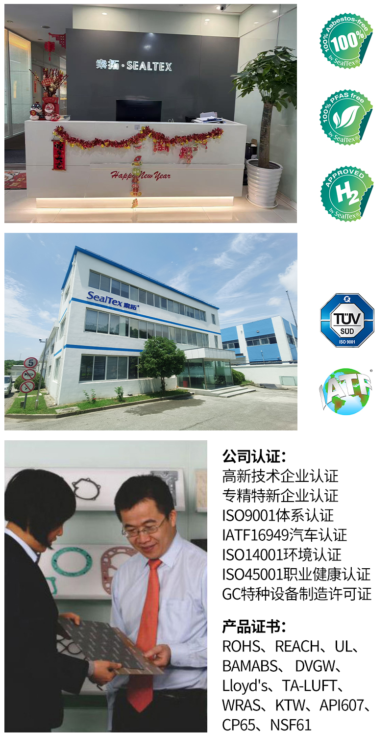 澳门管家婆必中一肖